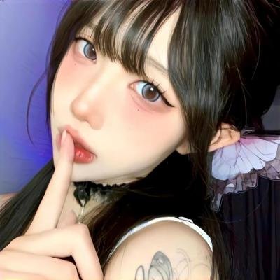 敬畏