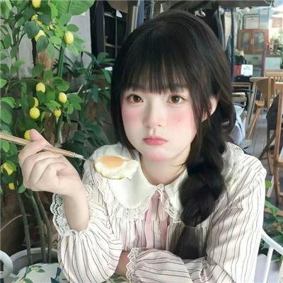 仇恨者