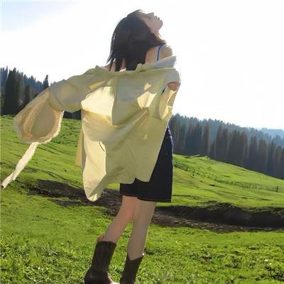 居里夫人